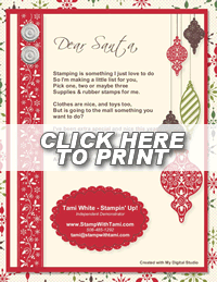 Stampin Up Wish list